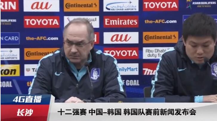五月婷综合