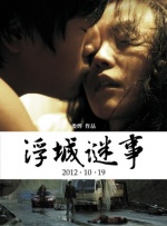 操白丝jk